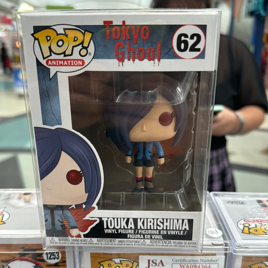 Touka