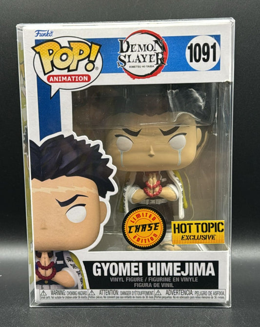 Gyomei Himejima CHASE HotTopic Exclusive - 1091