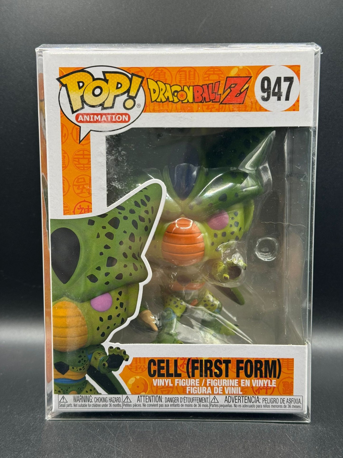 Cell First Form - 947