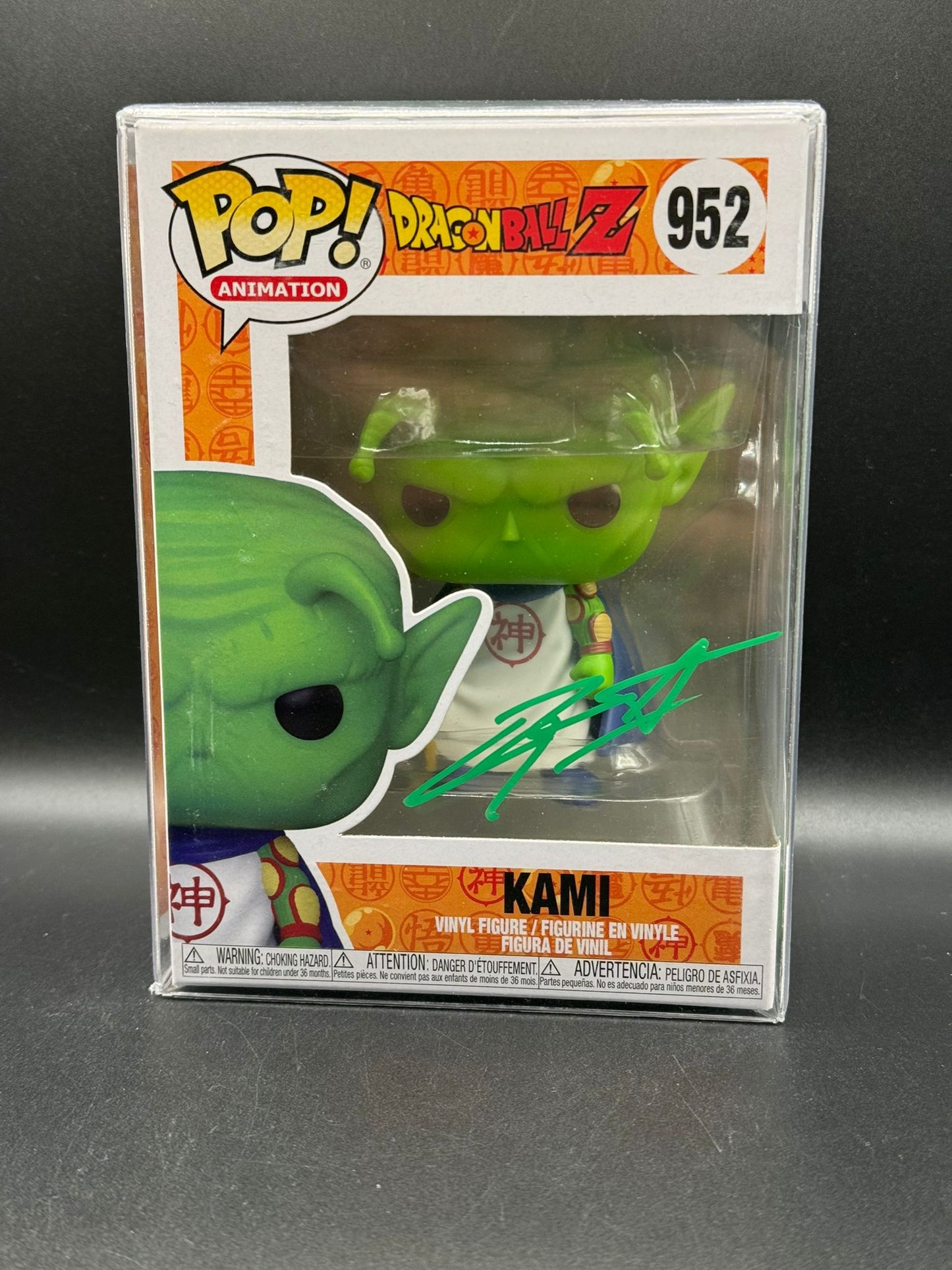 Kami (SIGNED: Christopher Sabat) - 952