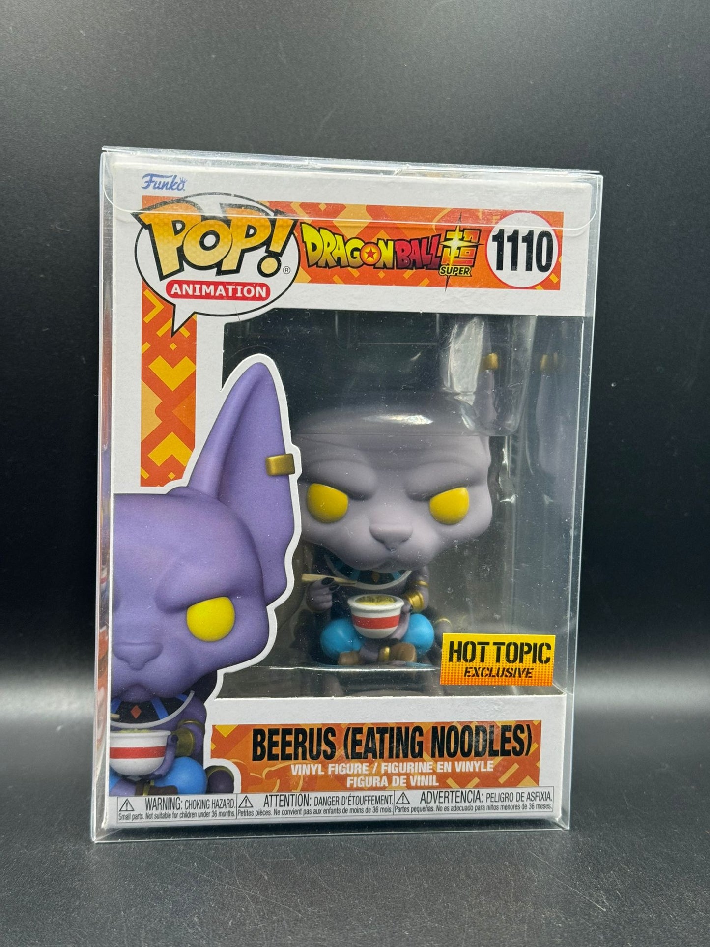 Beerus HotTopic Exclusive - 1110