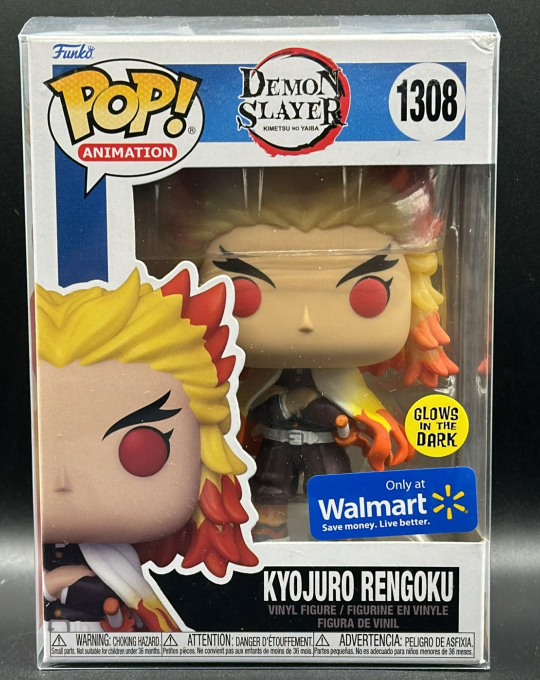 Kyojuro Rengoku GLOW Walmart Exclusive - 1308