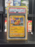 Pikachu Holo #SWSH039 – SWSH Black Star Promo General Mills 25th (2020) – PSA 10