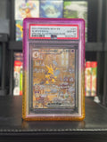Alakazam ex Special Illustration Rare #201 – Scarlet & Violet 151 (2023) – PSA 10