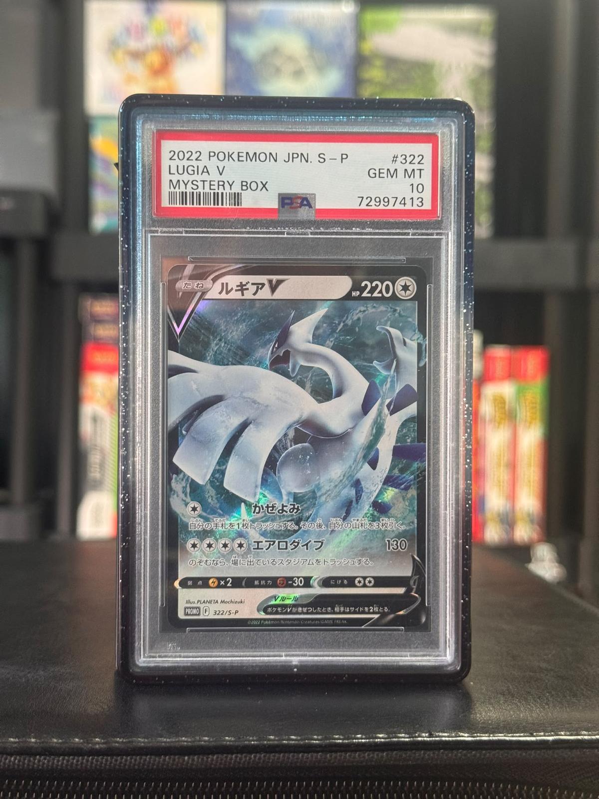 Lugia V #322/S-P – Promo japonesa Mystery Box (2022) – PSA 10
