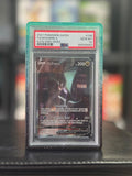 Noivern V Full Art #196/203 – Evolving Skies (2021) – PSA 10