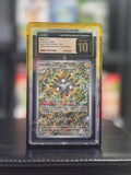 Magneton Black Star Promo SVP 159 – Surging Sparks Elite Trainer Box (2024) – CGC Pristine 10
