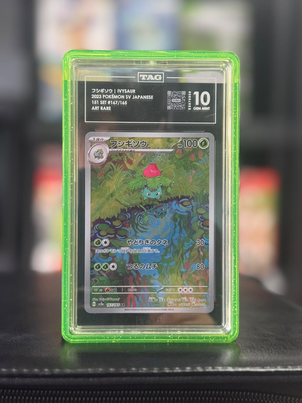 Ivysaur Art Rare #167/165 – Pokémon Card 151 Japonés (2023) – TAG 10