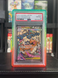 Mega Dragonite ex #271/217 – Ascended Heroes (2026) – PSA 10