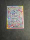 Sylveon ex – 156/131 – Prismatic Evolutions (Special Illustration Rare)