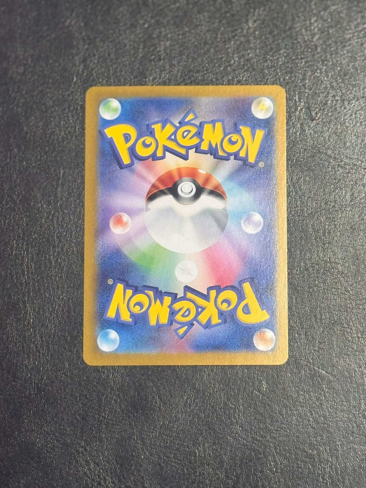 Charizard ex (japonés) – 201/165 – Pokémon Card 151 SV2a (SAR)