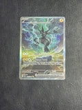 Zekrom ex – 166/086 – Black Bolt (Special Illustration Rare)