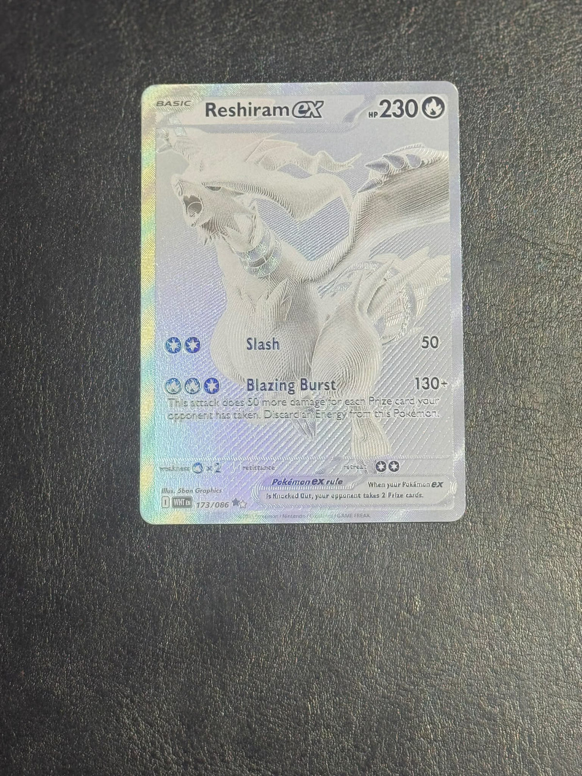 Reshiram ex – 173/086 – White Flare (Black White Rare)