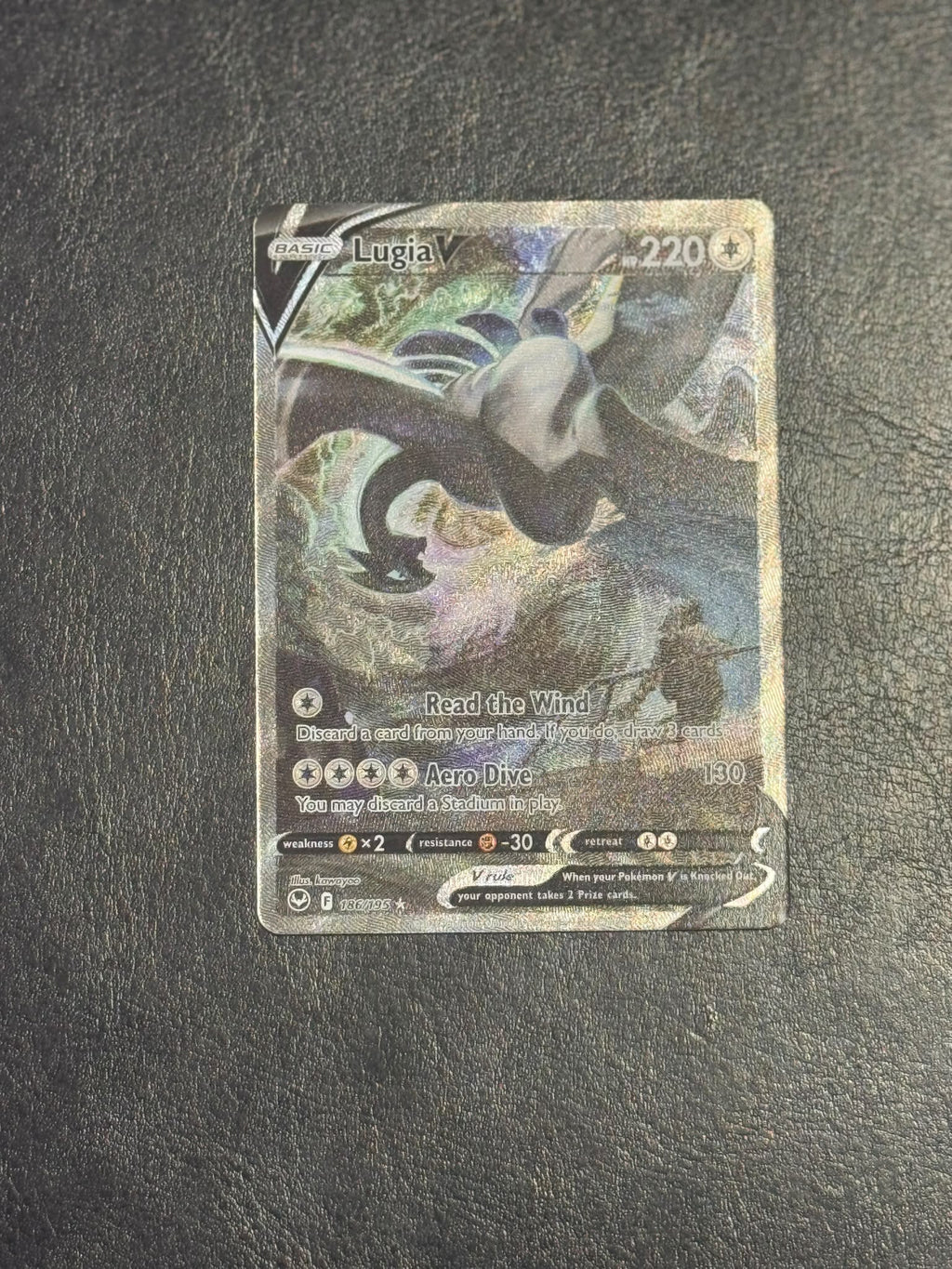 Lugia V – 186/195 – Silver Tempest (Ultra Rare Alternate Full Art)