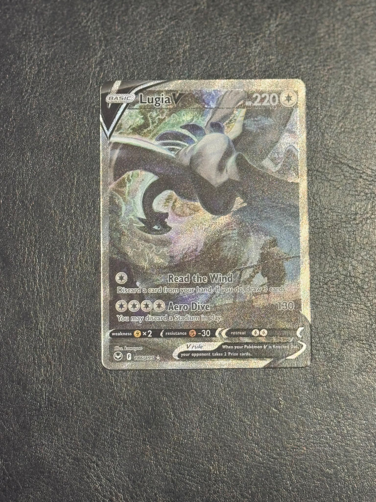 Lugia V – 186/195 – Silver Tempest (Ultra Rare Alternate Full Art)