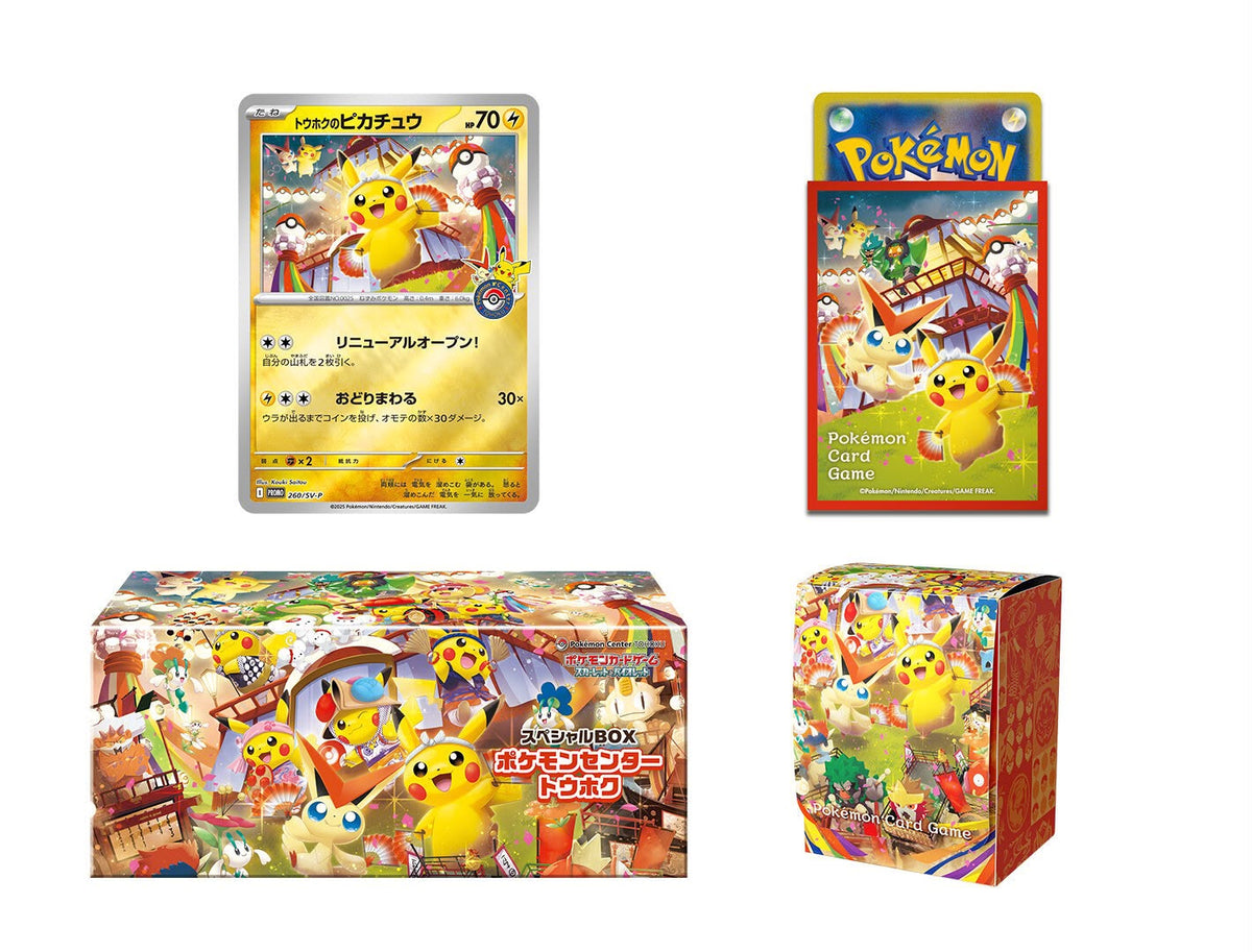 Pokémon TCG: Tohoku Pikachu Special Collection Box – foto 1